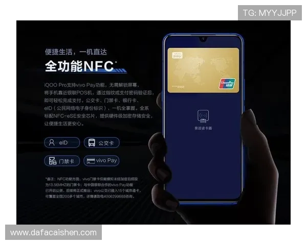 极速体验竞速快三直播，全程高清视频开奖与投注技巧解析