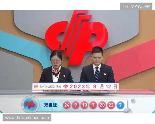 澳洲幸运5开奖直播平台推荐:实时开奖数据助你掌握投注走势 澳洲幸运5开奖直播平台推荐:实时开奖数据助你掌握投注走势