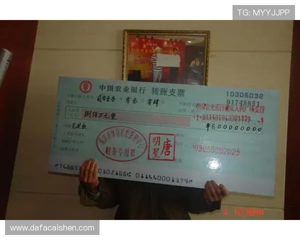 香港六合彩新浪彩票最新资讯解析与中奖技巧全方位指南 香港六合彩新浪彩票最新资讯解析与中奖技巧全方位指南
