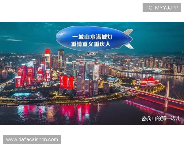 官方飞艇明天发布最新动态引领行业发展新趋势