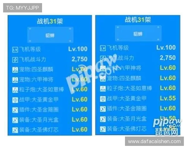 揭秘彩票公式背后的规律与投注技巧全面解析指南