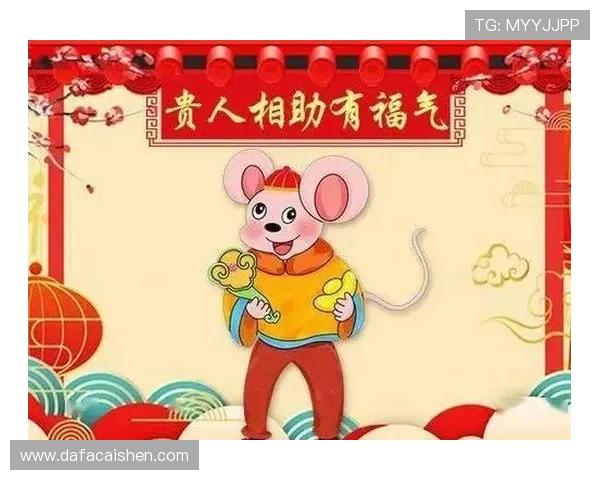揭秘香港六合彩最新玩法与中奖秘诀全攻略 揭秘香港六合彩最新玩法与中奖秘诀全攻略
