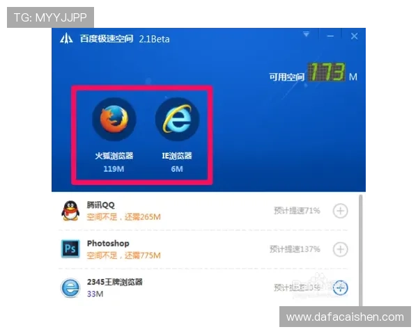 极速时时彩玩法技巧全解析助你轻松掌握中奖秘诀 极速时时彩玩法技巧全解析助你轻松掌握中奖秘诀