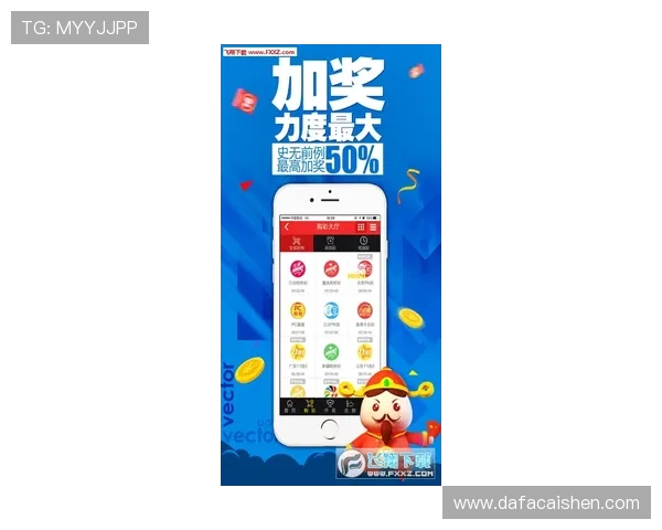 极速飞艇福利彩票玩法技巧与中奖概率全面解析指南