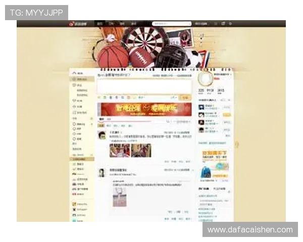 正规彩票网站入口在哪里详细指南教你安全购彩方法