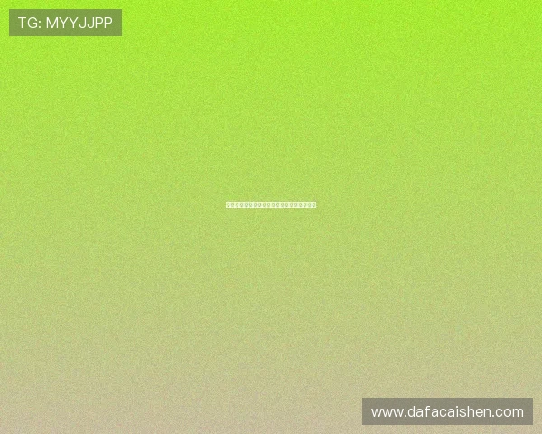 竞速秒秒彩投注技巧解析与实战策略全面指南